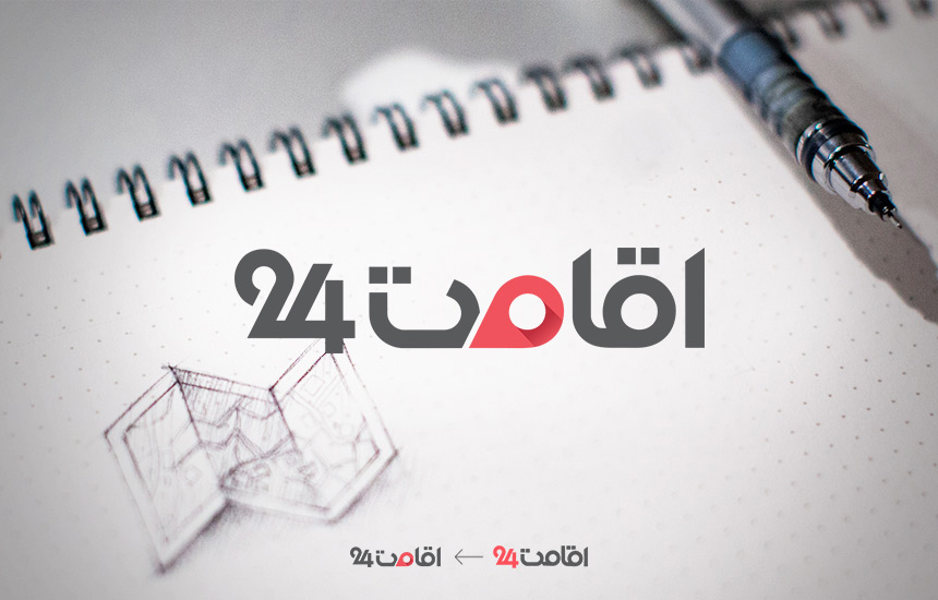طراحی لوگو هتلی